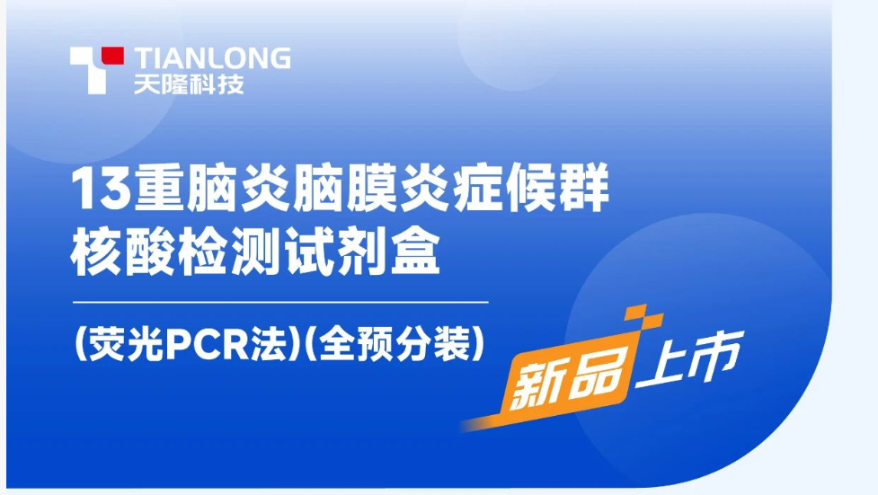 wechat_2025-09-11_094829_951-172.png
